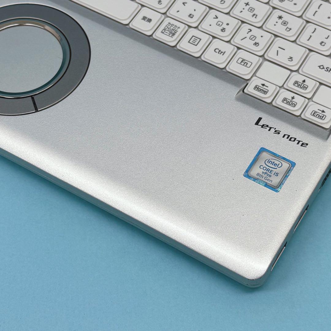 983良品 レッツノートSV8 i5 第8世代 8GB office2024