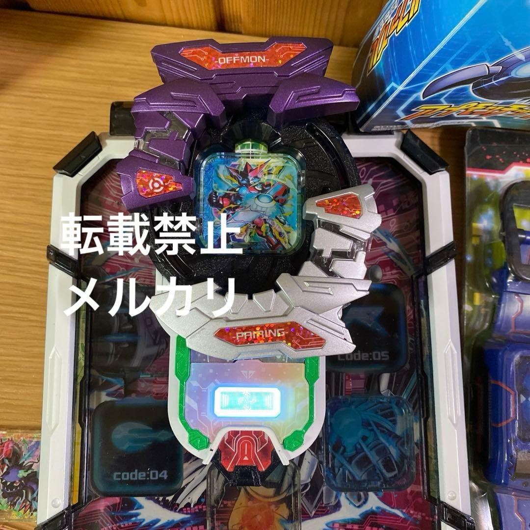 【期間限定10%off】アプリドライヴduo 他一式セット