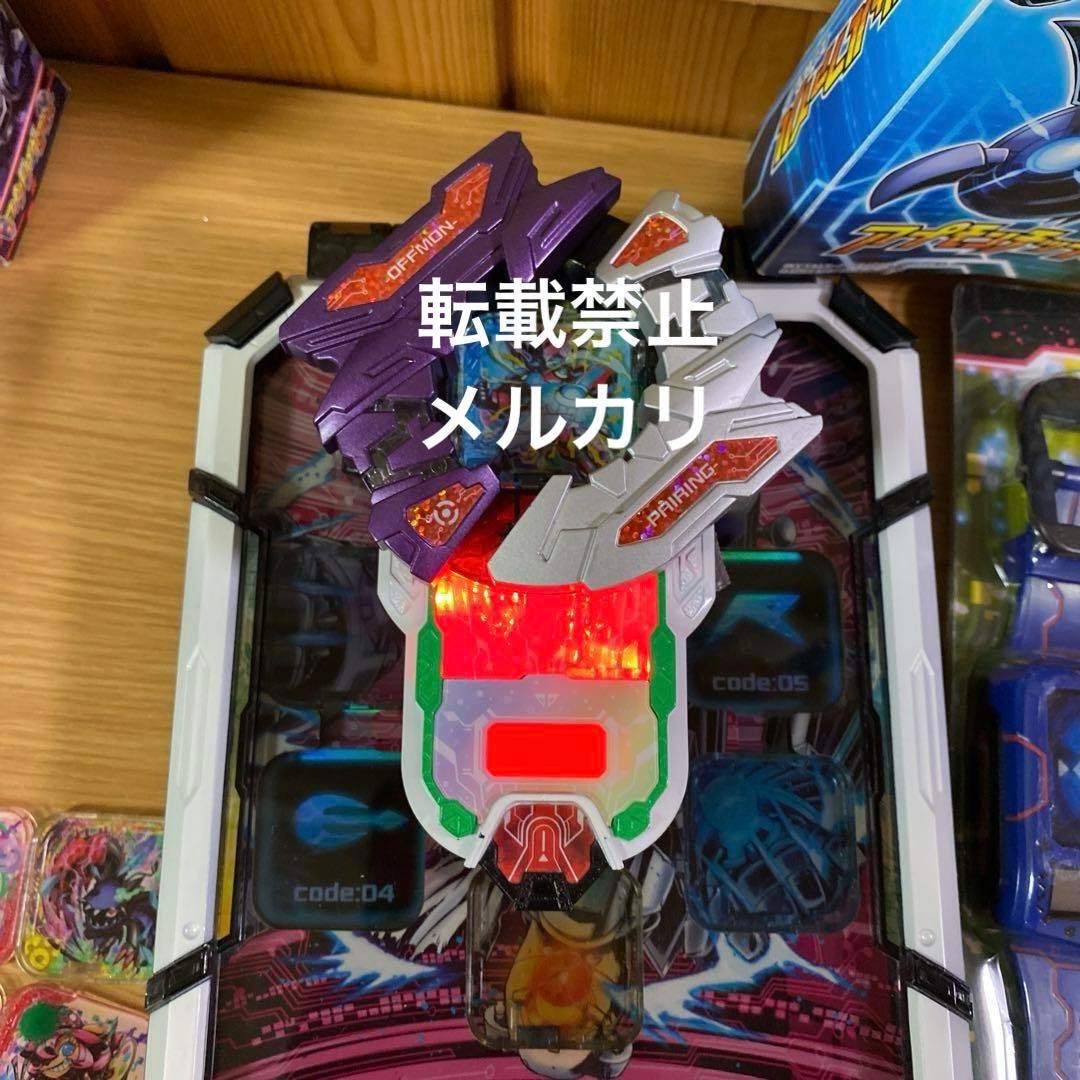 【期間限定10%off】アプリドライヴduo 他一式セット