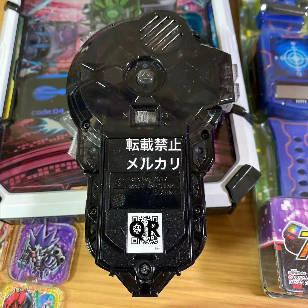 【期間限定10%off】アプリドライヴduo 他一式セット