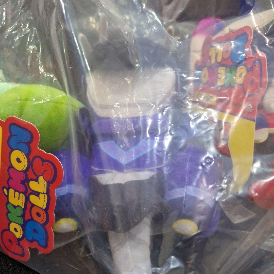 ポケモンセンター　DOLLS　オーガポン　コライドン　ミライドン　ぬいぐるみ