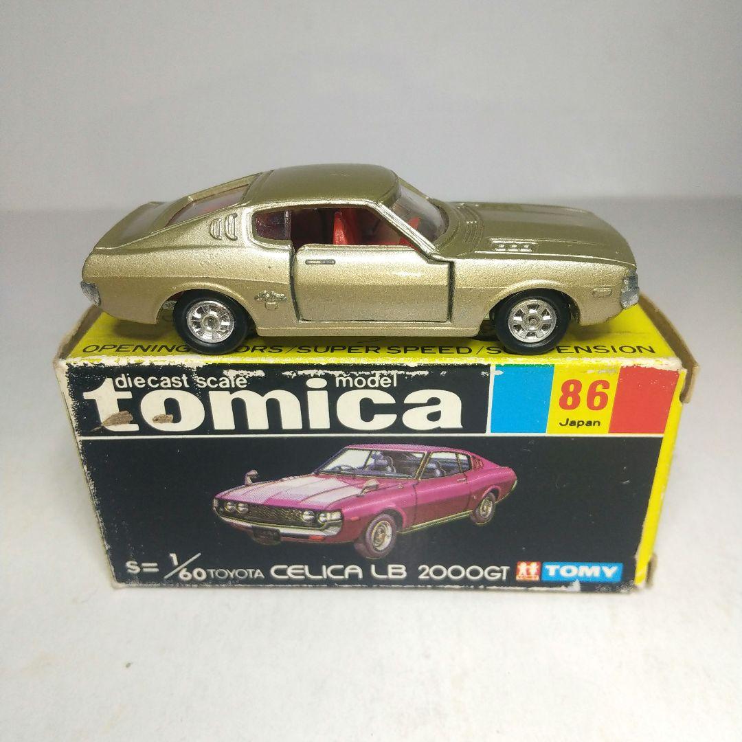 (3827)トミカ 黒箱 日本製 トヨタ セリカ LB 2000GT
