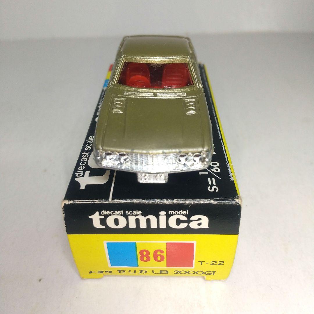 (3827)トミカ 黒箱 日本製 トヨタ セリカ LB 2000GT