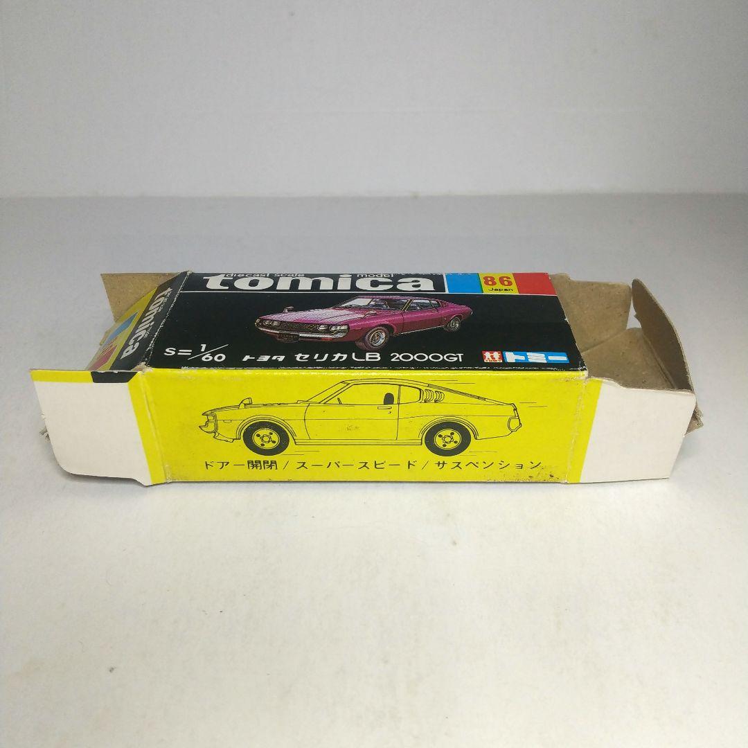(3827)トミカ 黒箱 日本製 トヨタ セリカ LB 2000GT