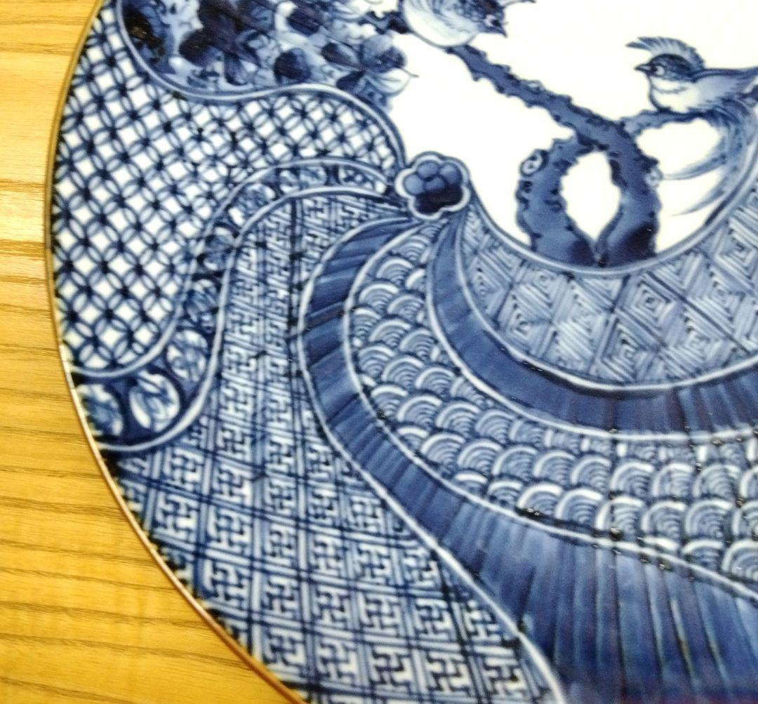 ☆ 加藤利昌 清水焼 祥瑞大皿