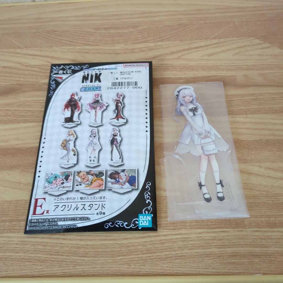 一番くじ 勝利の女神：NIKKE CHAPTER6 ラストワン賞、Ｂ賞、Ｄ賞他