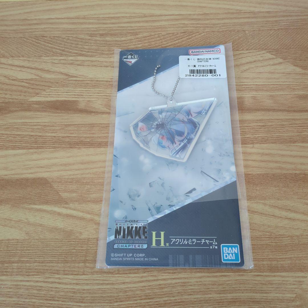 一番くじ 勝利の女神：NIKKE CHAPTER6 ラストワン賞、Ｂ賞、Ｄ賞他