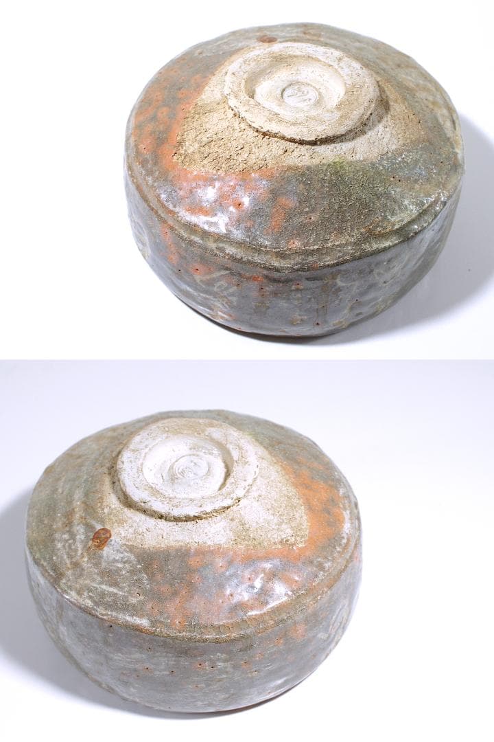 津島焼 赤楽茶碗 [雅風軒 伊藤才叟(1886-1977)] [服部擔風筆]