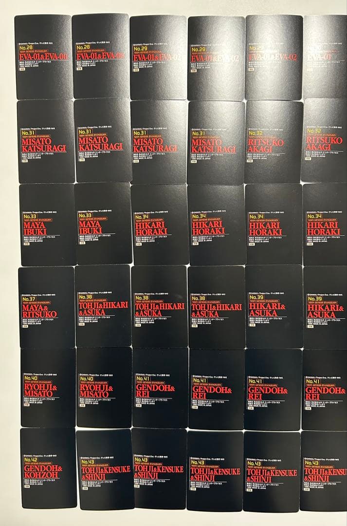 【大量】新世紀エヴァンゲリオン カードダス まとめ売り