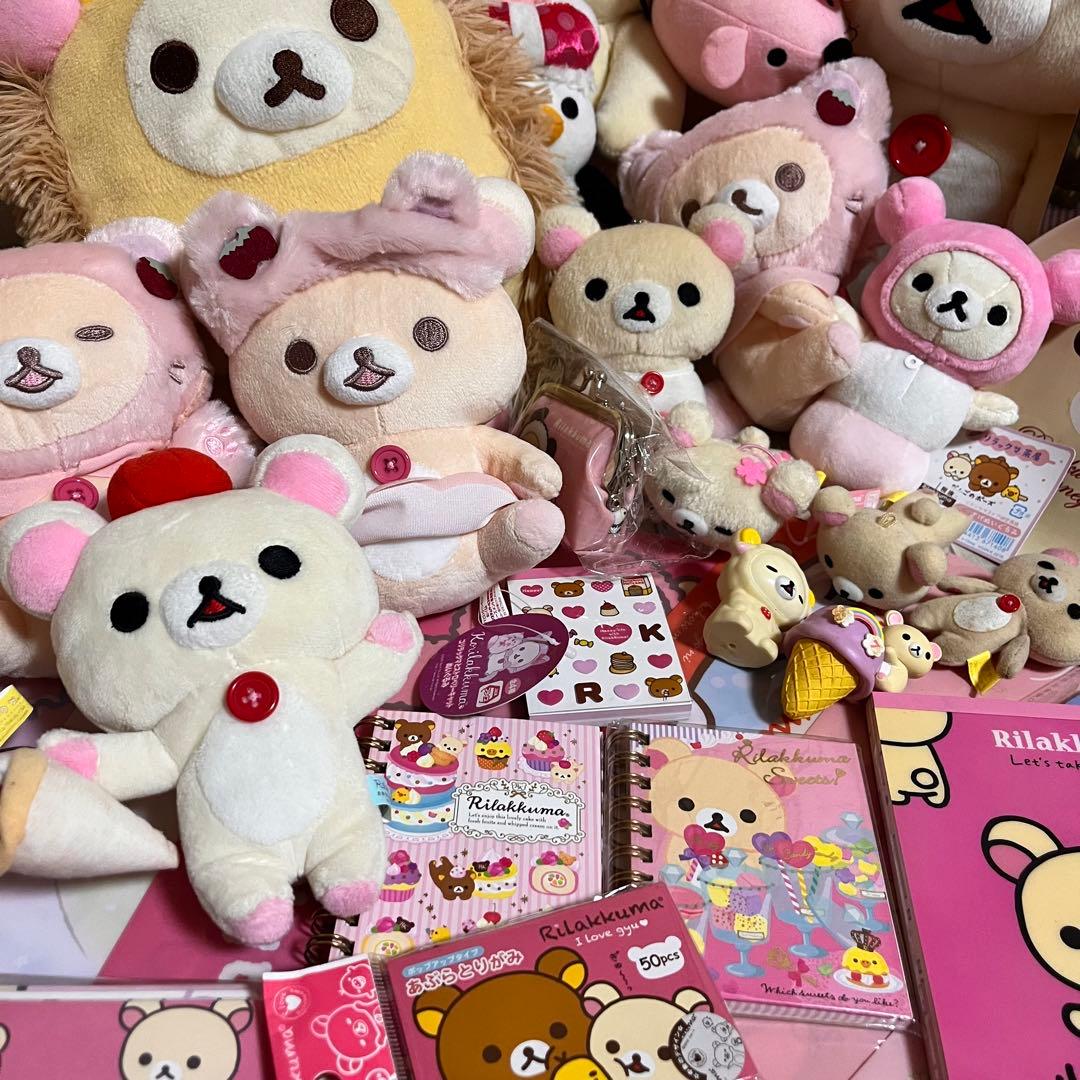 リラックマ コリラックマ グッズ まとめ 売 り 大量
