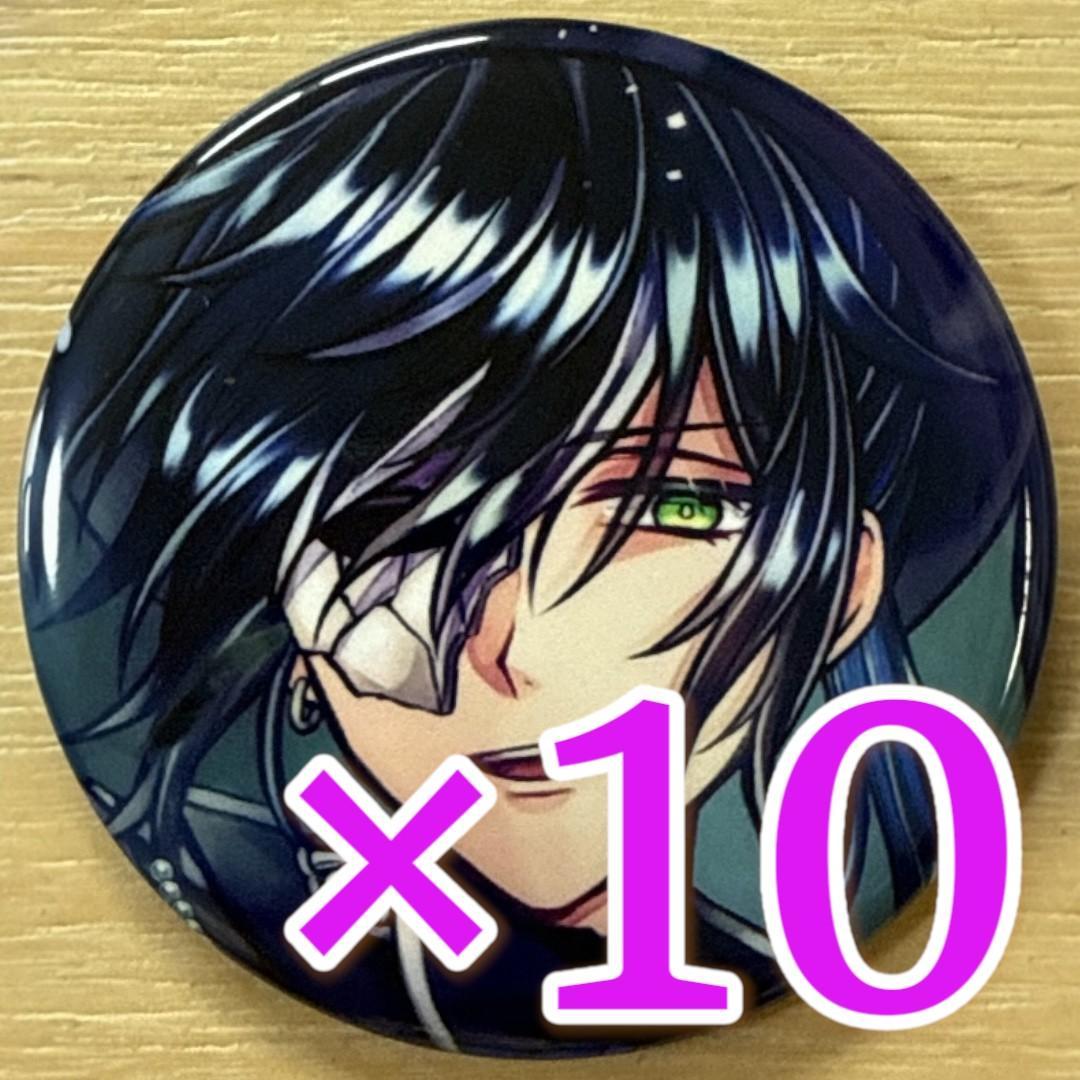 ボスキ あくねこ バト缶 缶バッジ vol.12 10個