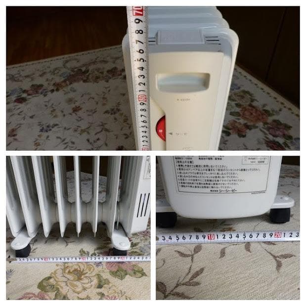 CCP　シーシーピー　オイルヒーター　R-K512H　暖房機器　暖房器具