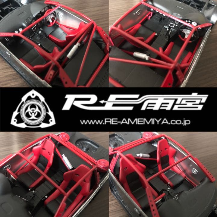 NO.119  1/24 雨宮 MAZDA  RX-7 FD3S