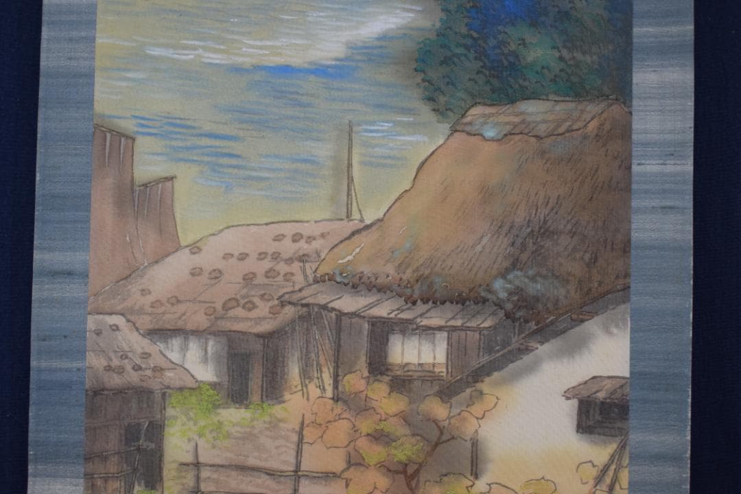 【真作】大村廣陽/漁村風景図/青緑山水/掛軸☆宝船☆Y-506　JM