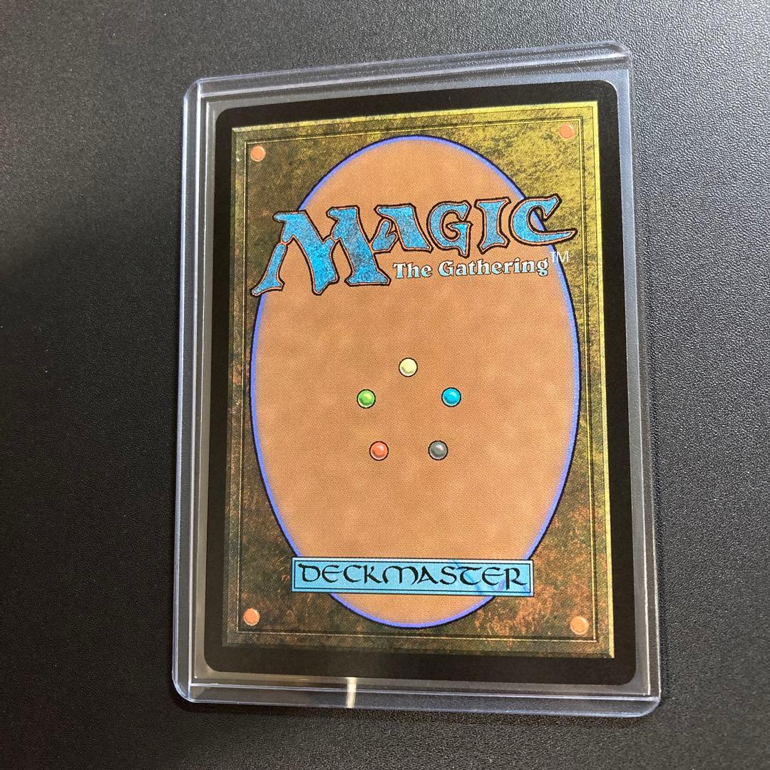 MTG FF シーンドライブ、ライトニング ボーダーレス foil 神話レア