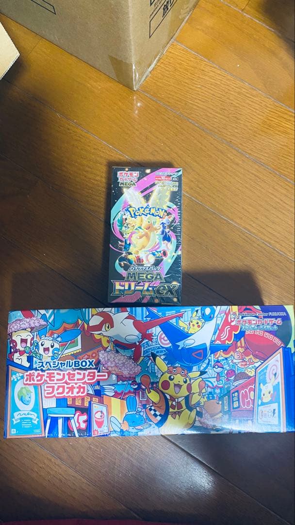 MEGAドリームEX ボックス＆フクオカボックスシュークリーム付き