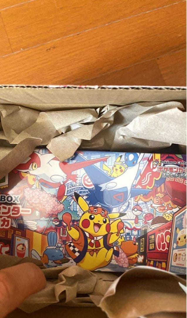 MEGAドリームEX ボックス＆フクオカボックスシュークリーム付き