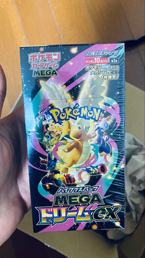 MEGAドリームEX ボックス＆フクオカボックスシュークリーム付き