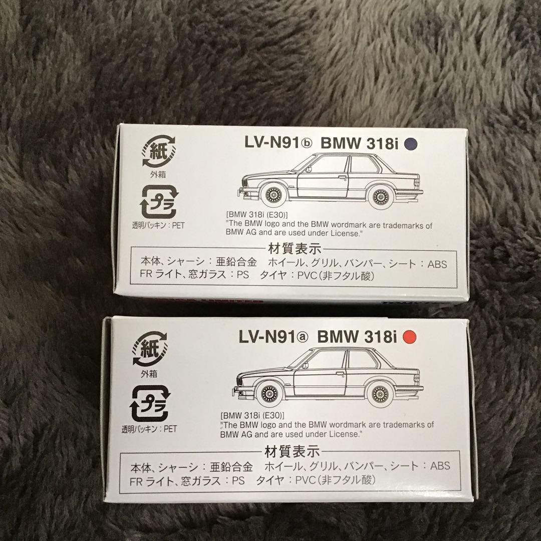TOMICA LIMITED VINTAGE NEO BMW318i 2台セット