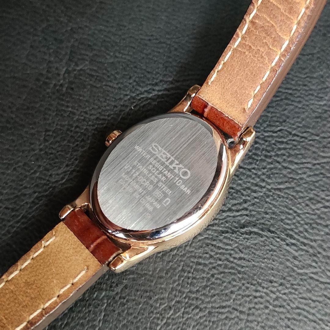 美品　SEIKO　セイコー　V117　ゴールド　ホワイト　ブラウン　ソーラー