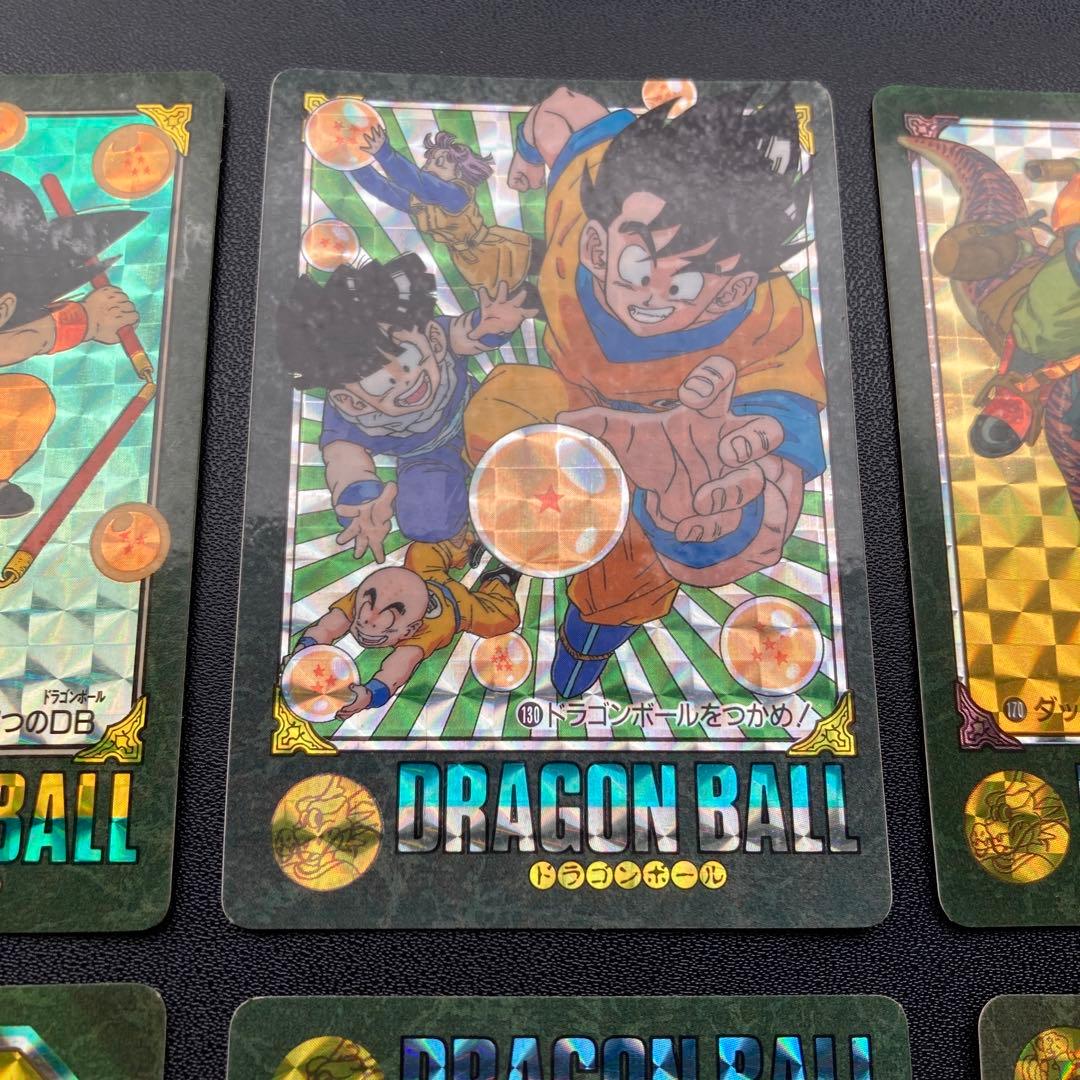 ドラゴンボール カードダス ビジュアルアドベンチャー 5枚