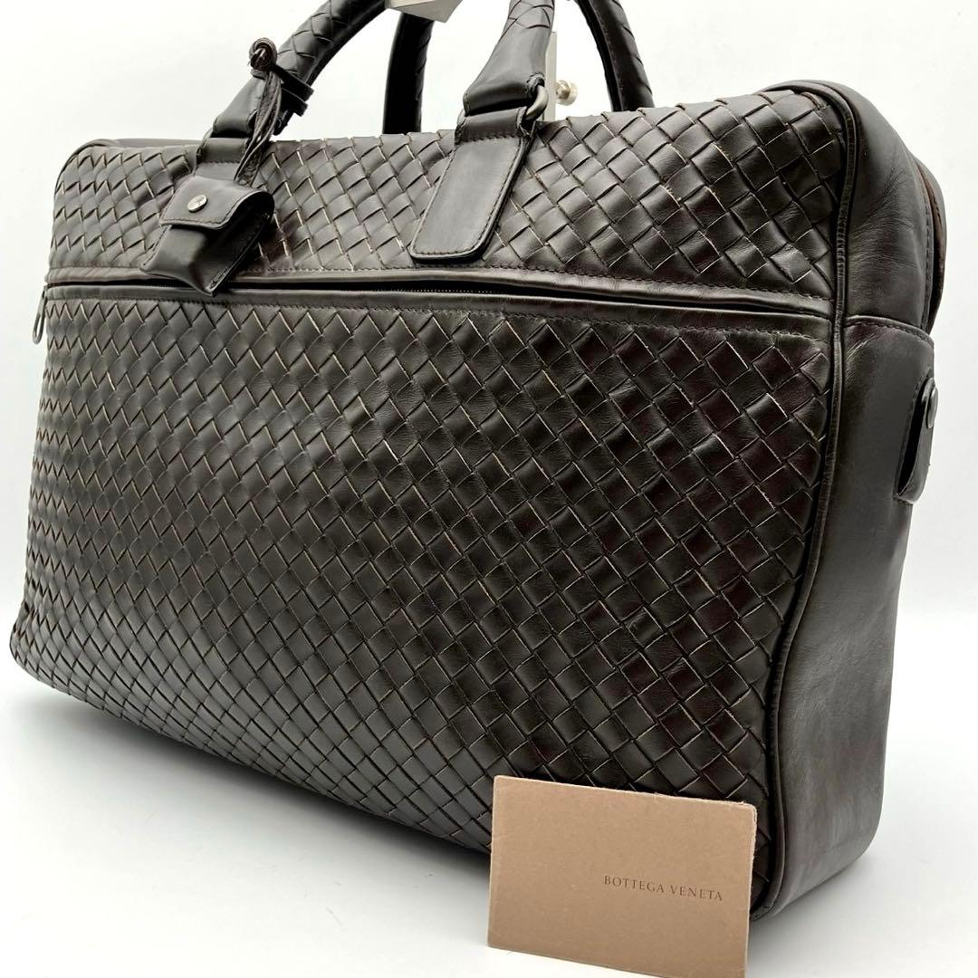 【美品】ボッテガヴェネタ　ビジネスバッグ　イントレチャート　鍵付き　ブラウン