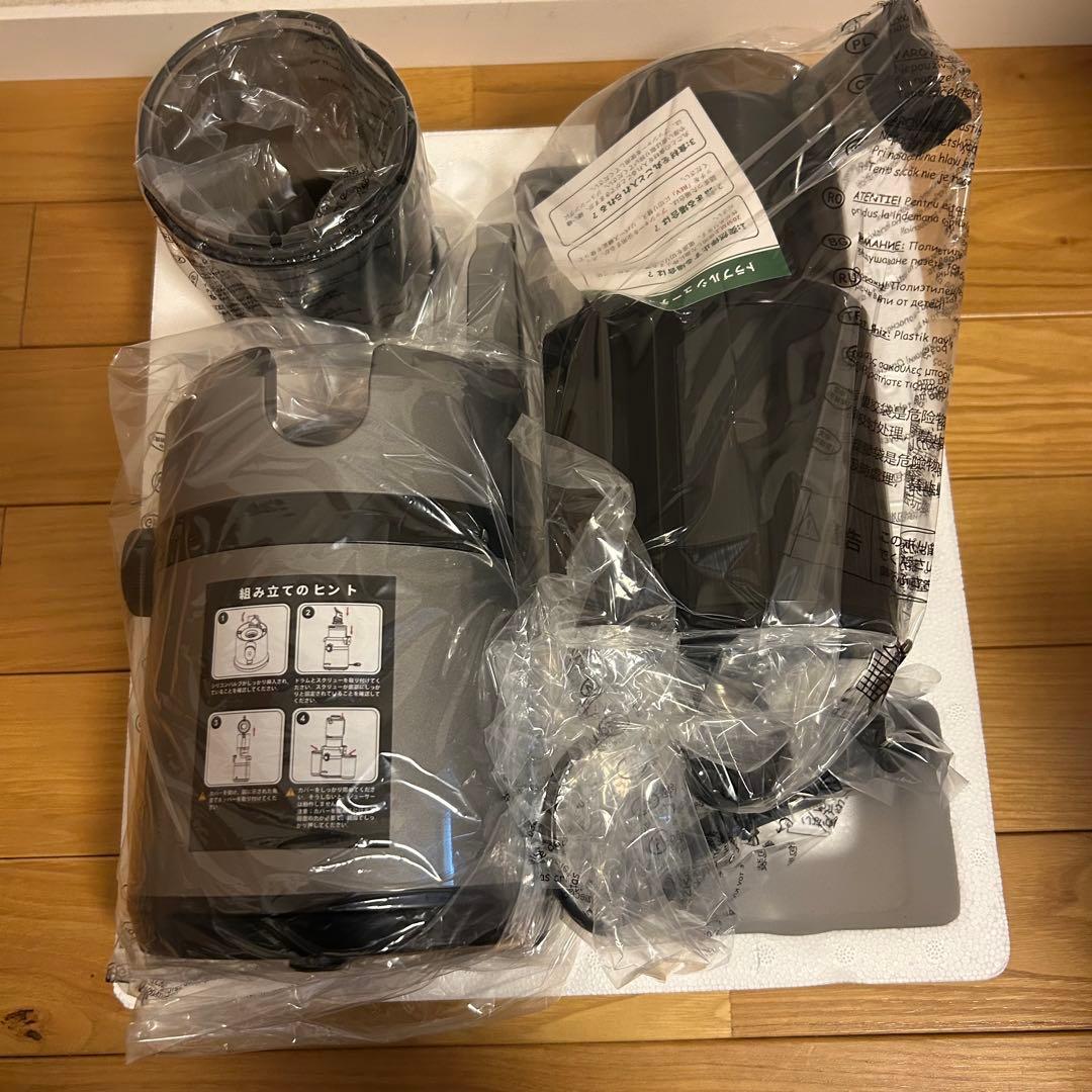 早い者勝ち❣️ ジューサー 1L大容量 スロージューサー