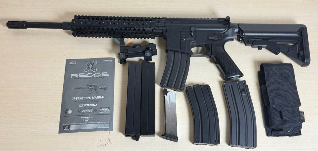 マルイ 次世代電動ガン M4 SOPMOD おまけ付き AKGS 動作未確認