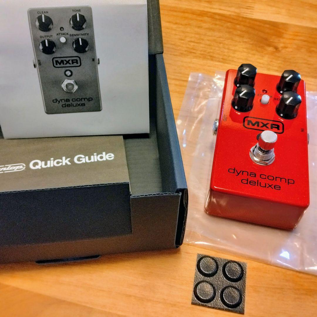 ギター MXR M228M DYNA COMP DELUXE