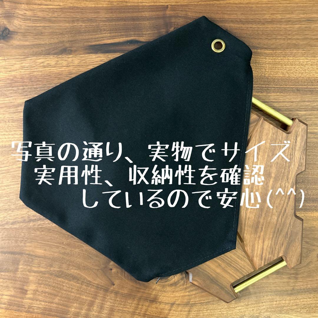 Nishi　3点おまとめ