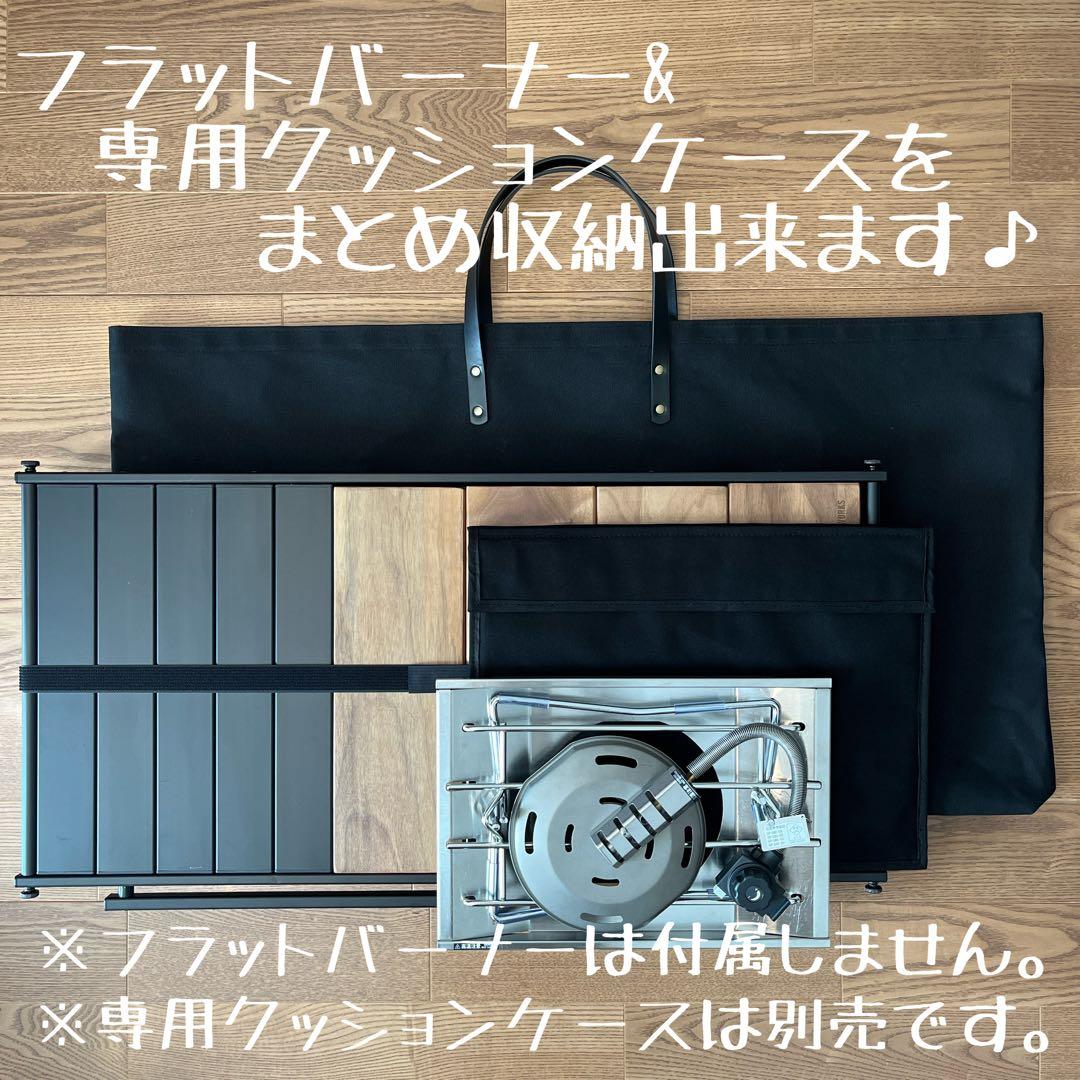 Nishi　3点おまとめ