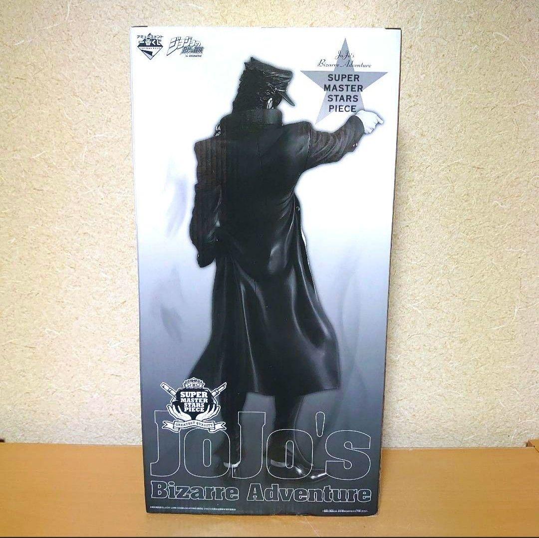 一番くじ smsp ジョジョ D賞 空条承太郎 二次元彩色 フィギュア