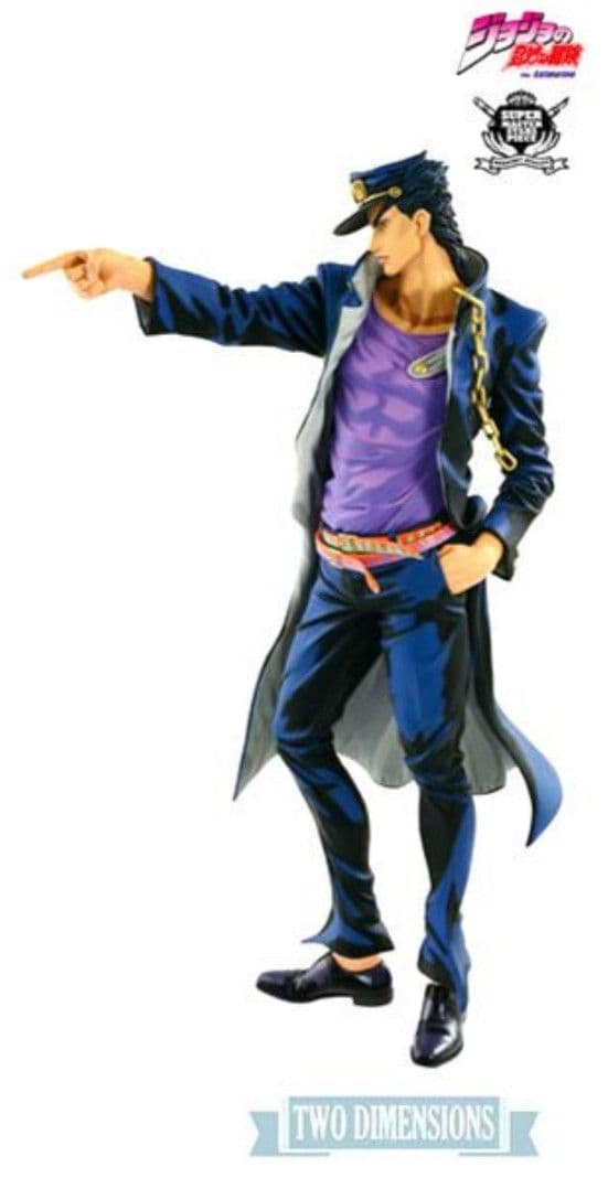 一番くじ smsp ジョジョ D賞 空条承太郎 二次元彩色 フィギュア