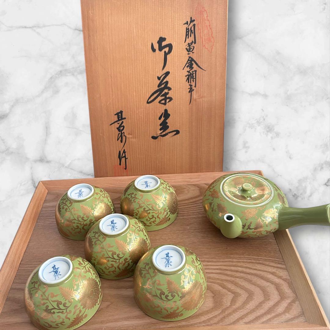 激レア希少✨其泉　萌黄金欄手 茶器セット　急須1客　湯呑5客　金彩
