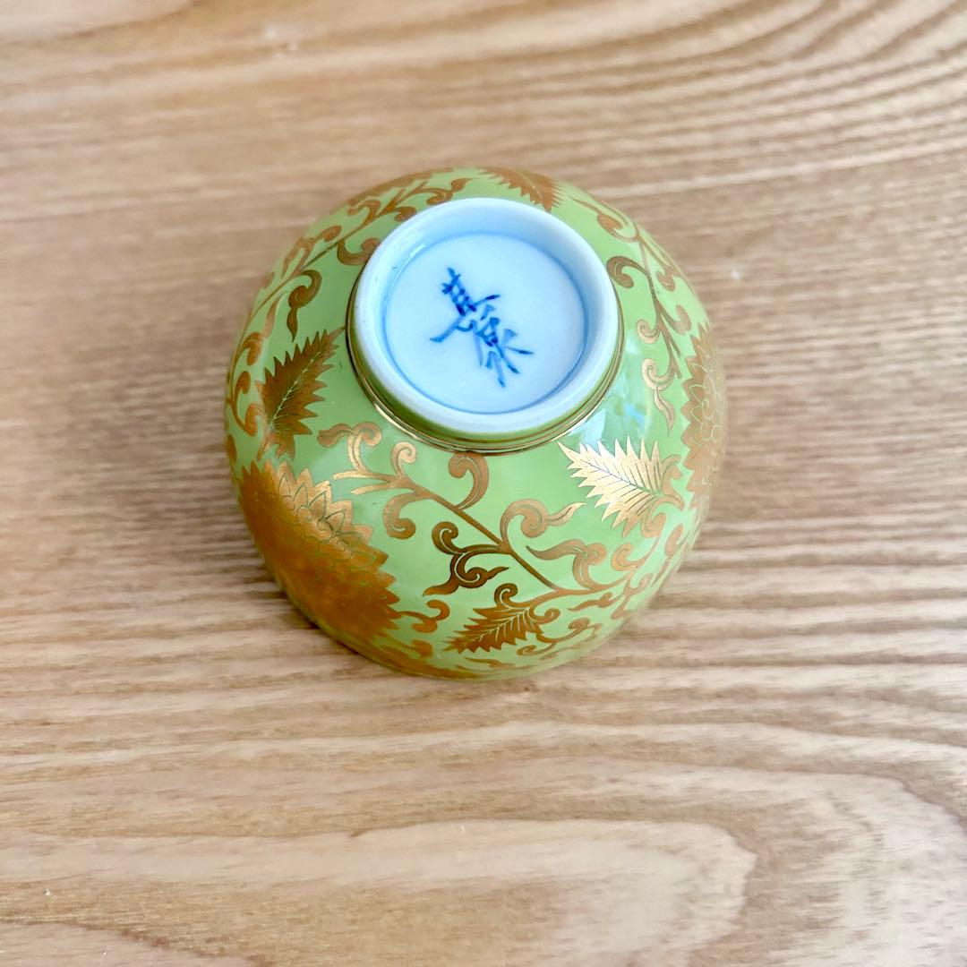 激レア希少✨其泉　萌黄金欄手 茶器セット　急須1客　湯呑5客　金彩