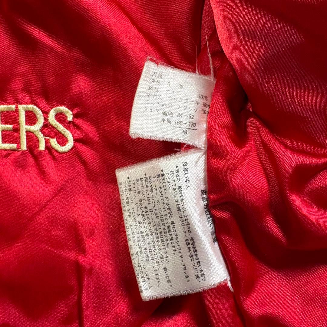 90's✨レザージャケット　A-2 羊革　ラムレザー　ショート丈　短丈　M