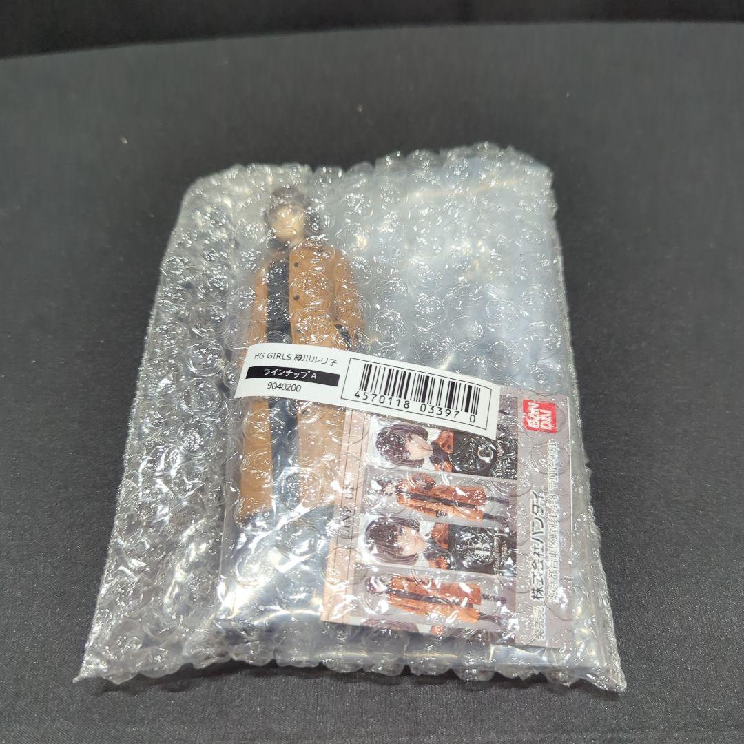 【未開封】シン・仮面ライダー フィギュア まとめ売り