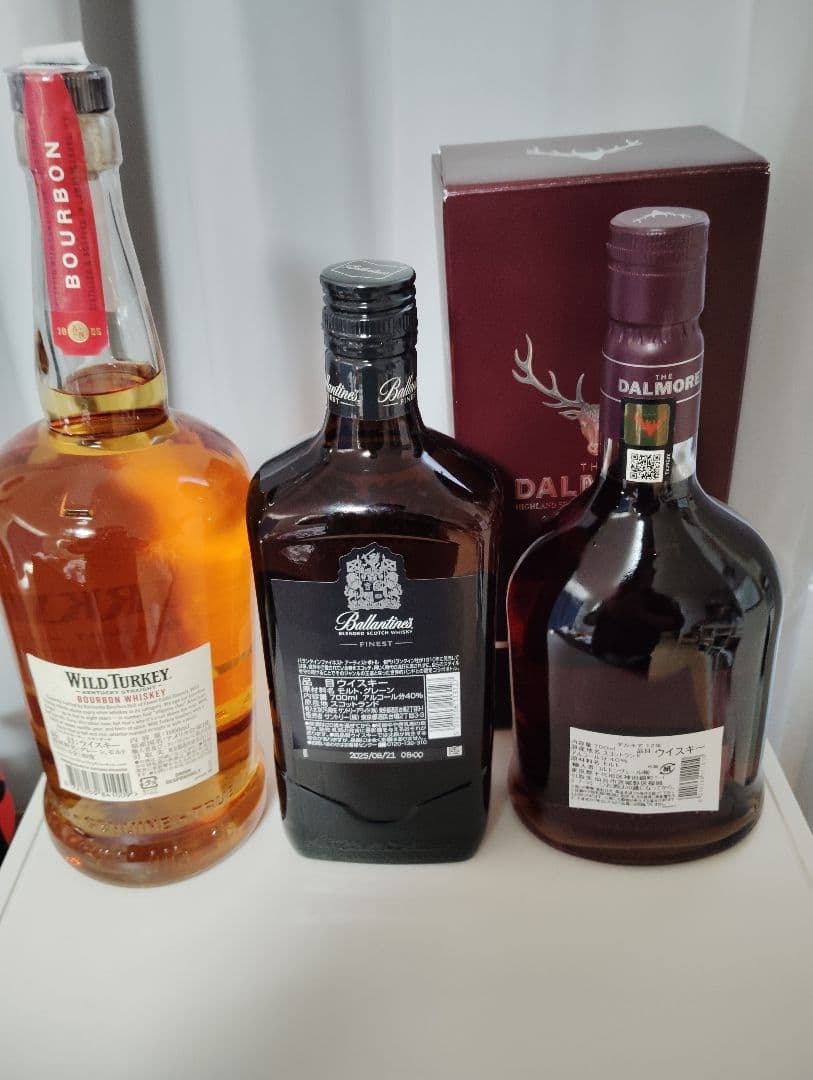 ワイルドターキーバーボン、限定バランタイン、ダルモア 12年セット
