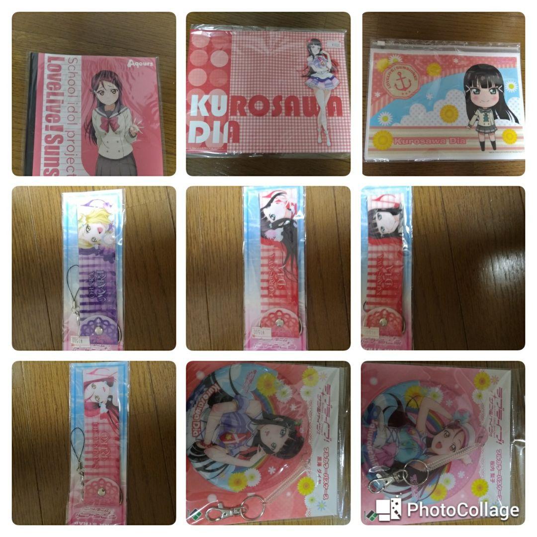 ラブライブ！＆ラブライブ！サンシャイン！！ グッズまとめ