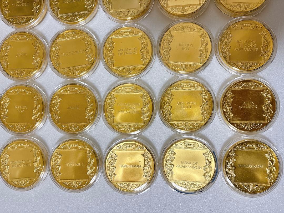 希少レア 古代ギリシャの偉大な芸術遺産 メダル50枚 純金仕上ブロンズ製 限定版