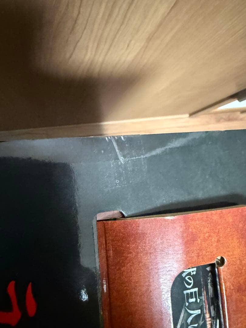 一番くじ　進撃の巨人　ラストワン賞　超大型巨人　フィギュア　新品未開封