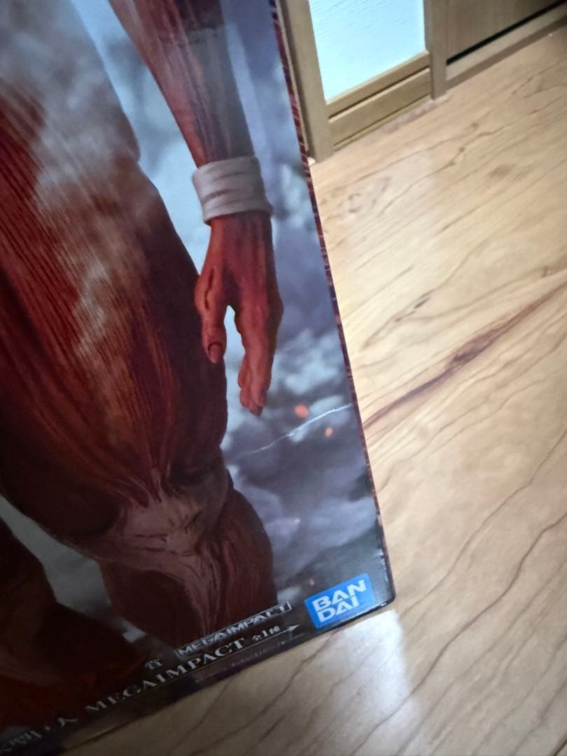 一番くじ　進撃の巨人　ラストワン賞　超大型巨人　フィギュア　新品未開封