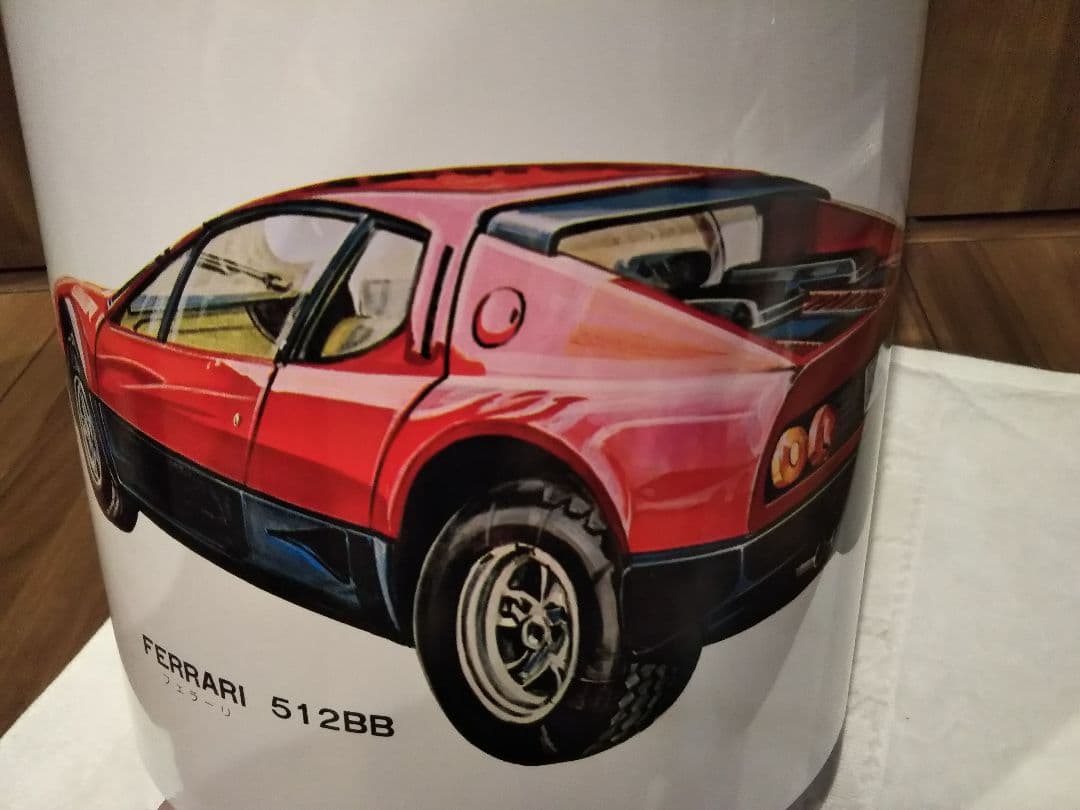 昭和レトロ スーパーカー ゴミ箱 フェラーリ ランボルギーニ ジャガー ポルシェ