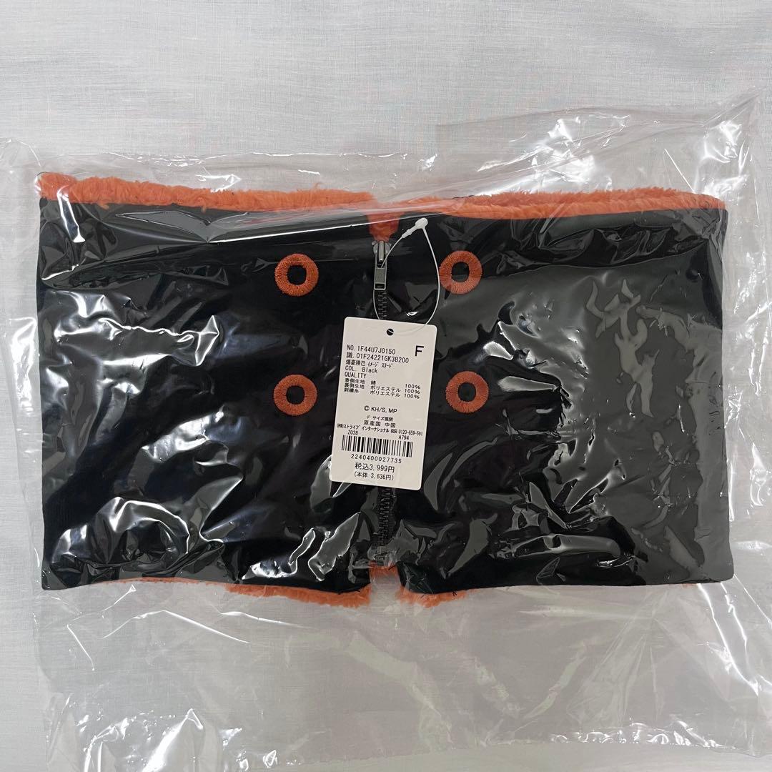 僕のヒーローアカデミア　爆豪勝己　earth Mサイズ　3点セット