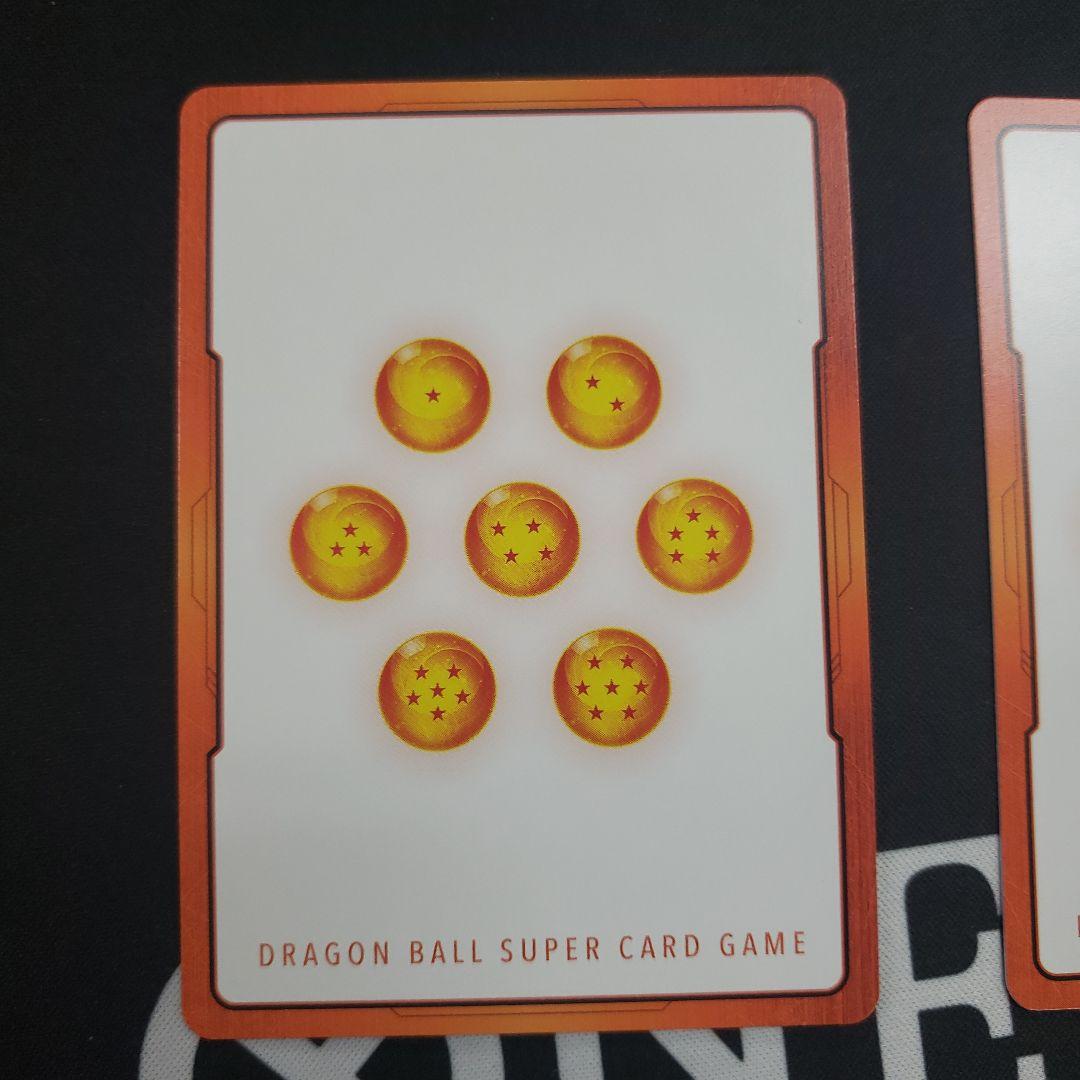 ドラゴボールフュージョンワールド エナマ パラレル あの世悟空 ゴッド悟空