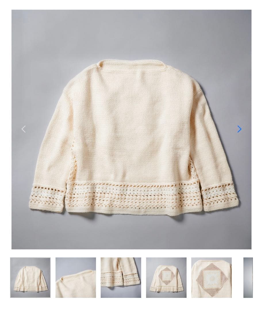 KEENANDINTENSE 超特急　カイ　ニット