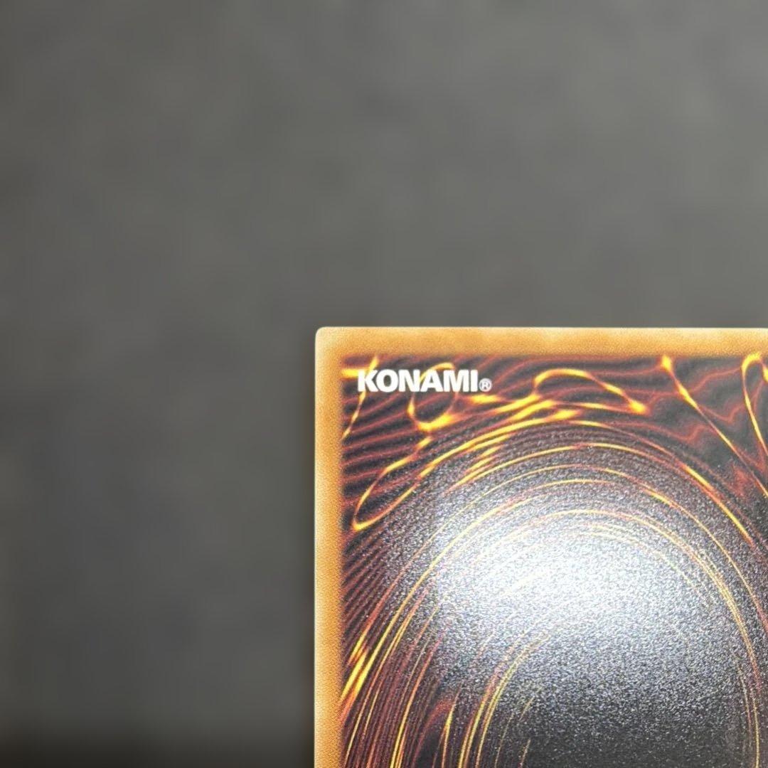 遊戯王　スペシャルパック　スタンプエディション　閃刀姫ロゼ　プリズマ