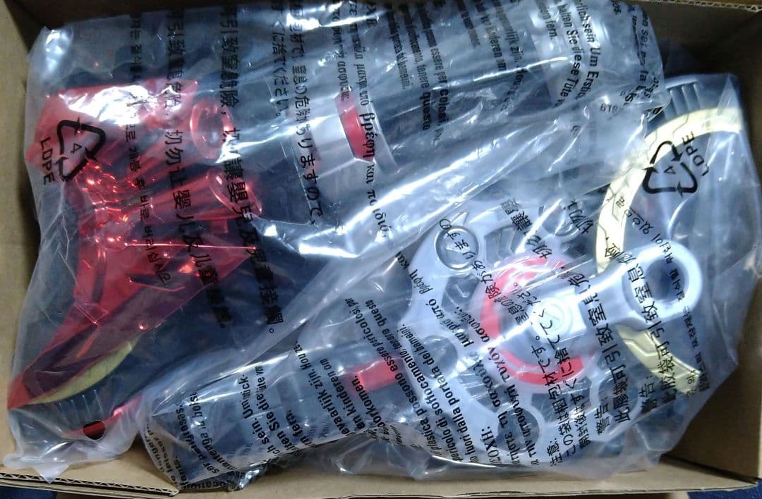 メモリアルレイズバックル　ギーツ強化フォームセット