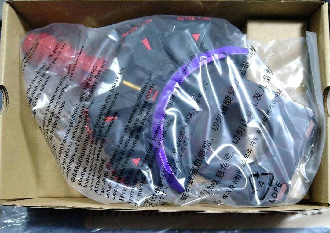 メモリアルレイズバックル　ギーツ強化フォームセット