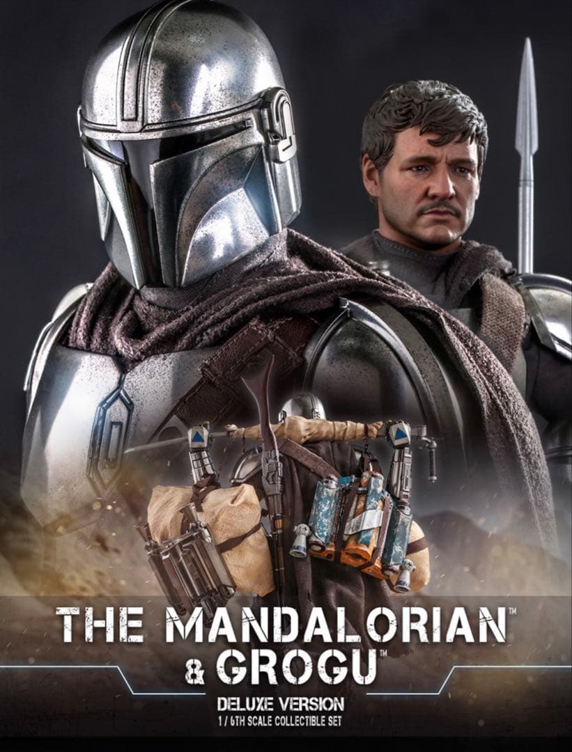Hot Toys マンダロリアン　グローグーセット